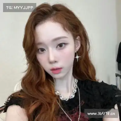 明锦柳